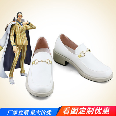 taobao agent One Piece Puluzalino Yellow Ape COSPLAY Shoes COS Shoes