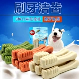 Оуо чистые зубы и костная собака Молярные стержни с костями молочной зубной щетки естественным образом дезодорант