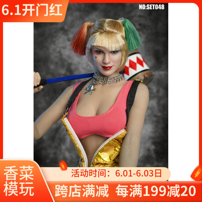 taobao agent Super Duck 1/6 cosplay series-SET048 women's suspender installation spot