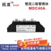 diode 10a Diode chỉnh lưu 40A MDC40A1600V800V1000V1200V1800V mô-đun chỉnh lưu MDC40-16 diode ss34 Keyword Diode