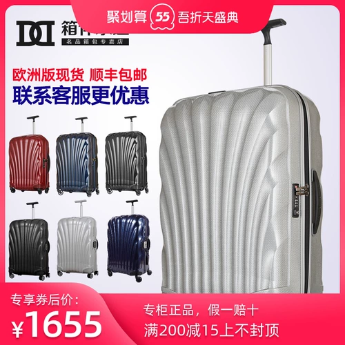 Несовершенная галстука V22/CS2 Двойное универсальное колесо Универсальное колесо 20/28/30 дюйма световой плат