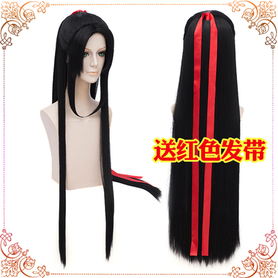 taobao agent Elis Magic Cosmetics COS Wei Wuxian Yiling Ancestor Youth Edition exudes Mo Xuanyu's ancient style costume cos