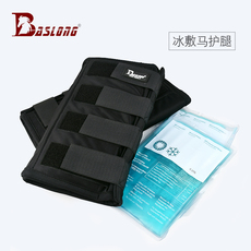 Защита для ног 冰敷马护腿马绑腿冰袋降温保护护理马匹马术骑马装备八尺龙马具