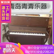 {Thanh Đảo Nhạc cụ Thanh Thanh} Hàn Quốc nhập khẩu đàn piano Yingchang u131fa màu đỏ đã qua sử dụng 6500 nhân dân tệ - dương cầm
