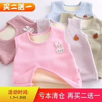 Áo vest bé gái nhung vest 2018 mùa đông mới cho bé đôi dày bé bé áo vest ấm áp áo gile cho trẻ sơ sinh
