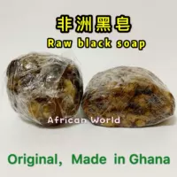 Spot Ghana Raw African Black Soap Africa Ghana Black Soap Soap Cleansing SOAP мыло