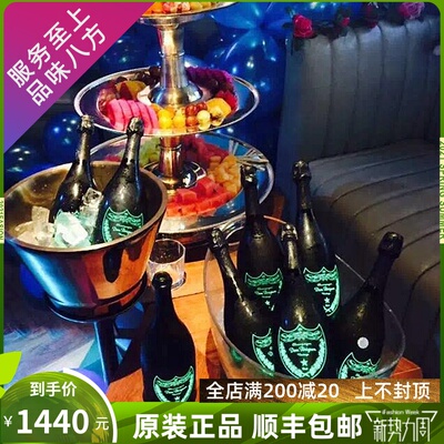 Tang Peilnon Champagne Night Light Edition Champagne Edition Dom Perignon's Original France's France