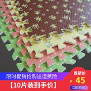 60x60 thảm bọt leo mat nhà tatami bò mat dày thảm lớn ký túc xá trượt khâu - Thảm sàn