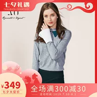 Xg nữ 2018 mùa đông phiên bản Hàn Quốc mới của chiếc áo len cổ tròn dài tay áo len mỏng, áo len lười gió - Vòng cổ áo len áo len mỏng