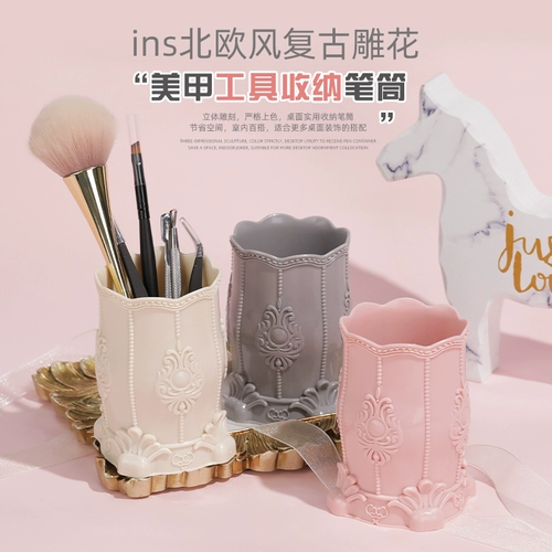 Маникюрная кисть для маникюра, держатель для ручек, набор маникюрных инструментов, японская коробка для хранения, настольная система хранения, скандинавский стиль