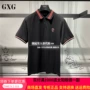Cửa hàng quần áo nam GXG với đoạn 2019 mùa thu mới màu đen giản dị ve áo ngắn tay áo polo nam GY124601E - Polo áo polo nam hàng hiệu