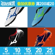 Giày bóng đá Mizuno ag móng tay nam trưởng thành