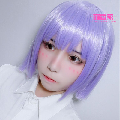 taobao agent Mengxiang's Kobayashi's Dragon Maid High Reduction Mado Shota Purple Short Hair Cosplay Wig