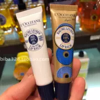 Гонконг подлинный локцитан L'Occitane Byster Wooder Fruit Fruit Fruit Fruit Bysturizing Balm Balm 12 мл