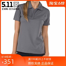 Футболка для туризма и кемпинга 美国5.11