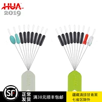 Новый продукт Hua Hua Новые рыболовные небольшие аксессуары без травм 7+1+1 резиновые космические бобы
