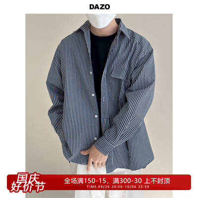 taobao agent Dazo Korean version of handsome striped shirt men casual loose oversize autumn shirt jacket trend versatile