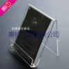 Товары от 奥爽迪亚克力工艺