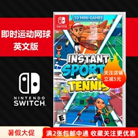 N320 Switch NS Game Instant Sports Tennis Instant Sports Tennis English