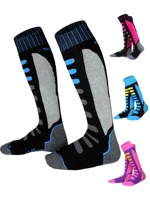 Уличные спортивные лыжные альпинистские высокие сапоги, удерживающие тепло быстросохнущие носки подходит для мужчин и женщин