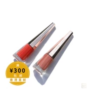 [Hồng Kông 300] Fenty Beauty Stunna Lip Long Lasting Liquid Lip Gloss Không bị kiểm duyệt - Son bóng / Liquid Rouge