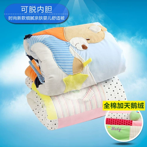 Детское хлопковое одеяло для новорожденных, детский мультяшный лебедь для детского сада
