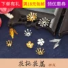 Товары от 天天乐DIY饰品