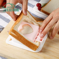 Япония импортированная сэндвич -плесень кармана хлеб