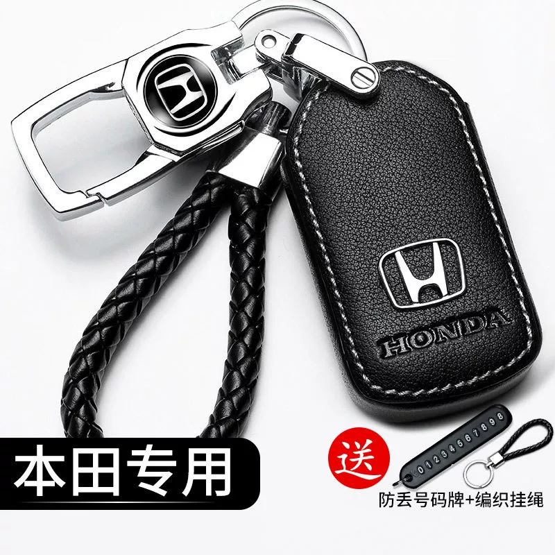 Hộp đựng chìa khóa Honda Civic mới XRV Accord thế hệ thứ mười Haoying Lingpai Binzhi CRV Jade Fengfan Khóa vỏ xe - Trường hợp chính
