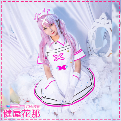 taobao agent CGCOS Anime Clothing YouTuber Rainbow Society Jianwu Flower COSPLAY Women's Skirt Anchor Uniform Customized