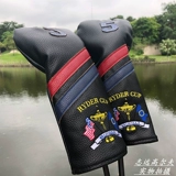 Ryder Cup Golf Golf Poling Case Case Set, проталкивающее нажатие плохого мяча Block Block Защитный набор с удержанием шляпы