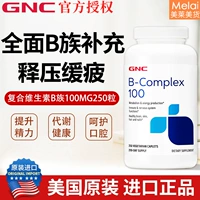 Налогообложение GNC B Group B -00 100 мг Композитное семейство витамина B 250 зерновые таблетки Big100