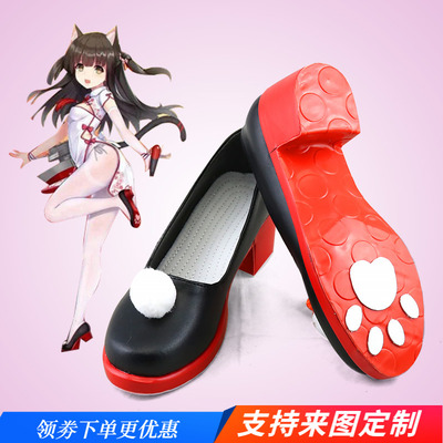 taobao agent Blue route destroyer 线 cosplay shoe anime game cos shoes to draw