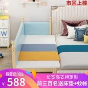 Giường gỗ trẻ em tùy chỉnh với lan can khâu giường ngủ rộng bé mềm gói giường da nghệ thuật giường đơn công chúa giường - Giường