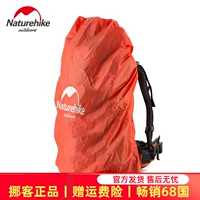 Уличная защитная сумка, дождевик, сумка для путешествий для велоспорта, школьный рюкзак, водонепроницаемая сумка, пылезащитная крышка для путешествий