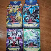 Mechen King ZZ Youth Pavilion Card Box 4 коробки из 4 ящиков 2008 года без слов - лазерное серебряное стандарт