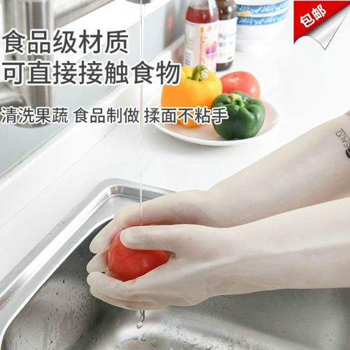 Японские SP Sauce Family Gloves Kitchen Mask Mask Pranghting Gloves Гибкие и сильные, не боясь кухонных нож.