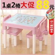 Bộ bàn ghế trẻ em học tập bộ bàn ghế nhựa bàn đồ chơi bàn trò chơi bàn ăn tối bàn viết - Phòng trẻ em / Bàn ghế