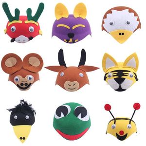 牛头帽子幼儿园手工头饰动物道具节目帽表演儿童头套奶牛演出卡通