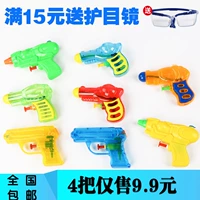 Водный пистолет, игрушка для взрослых для игр в воде, оптовые продажи