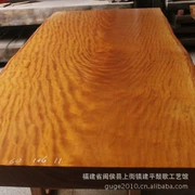 Huanghuali gỗ rắn đồ gỗ đăng nhập hội nghị bàn ông chủ bàn sinh thái nhà cá tính nhà sơn bàn trà - Bàn / Bàn