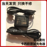 Подходит для Casio Selfie Artifact EX-TR100 TR150 TR200 камера USB Data Cable Charger