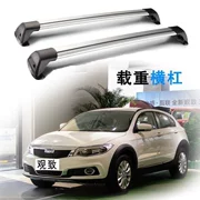 Qoros 3 Guanzhi 5 SUV giá đỡ hành lý đường sắt hàng đầu 4S đề nghị xe siêu yên tĩnh thanh cánh xe đạp - Roof Rack