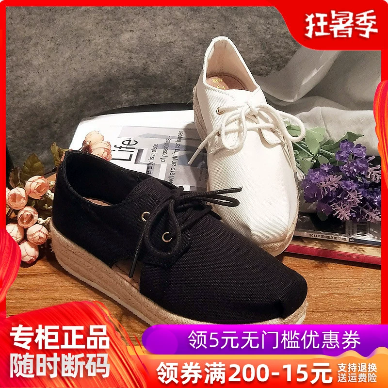 Giày nữ Jm happy Mary 2019 ren mới với giày vải nêm rỗng đôi giày nhỏ màu trắng 81158W158W - Plimsolls giầy converse nữ