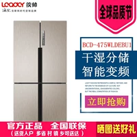 Chỉ huy BCD-475WLDEBU1 Tủ lạnh hai cửa Haier làm lạnh bằng không khí lạnh và không lưu trữ tần số lạnh - Tủ lạnh tu lanh aqua