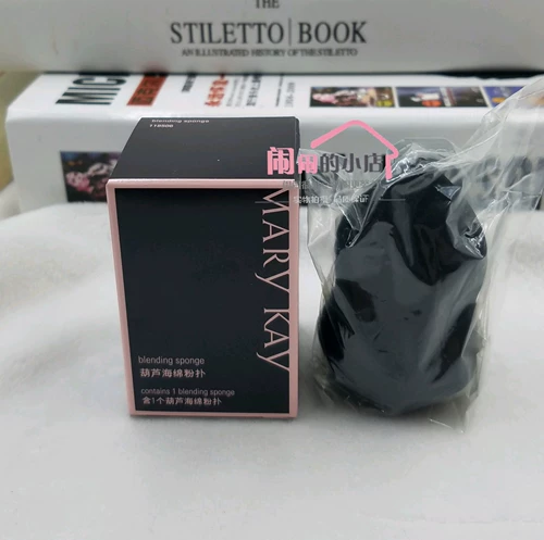 Спонж, BB крем, мягкая база под макияж