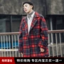 [Ưu đãi đặc biệt] Áo khoác lông màu xám tương phản 18 mùa đông, áo khoác len vai dài nam theo xu hướng áo khoác Hàn Quốc áo da lộn nam