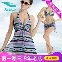 Hosa hosa váy chia áo tắm đồ bơi bảo thủ đồ bơi mùa xuân nóng bỏng nữ chia áo tắm 115111234 - Bộ đồ bơi hai mảnh đồ bơi 2 mảnh bé gái