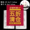 Товары от 蒂米斯翻糖