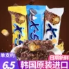 Товары от 大叔食品批发